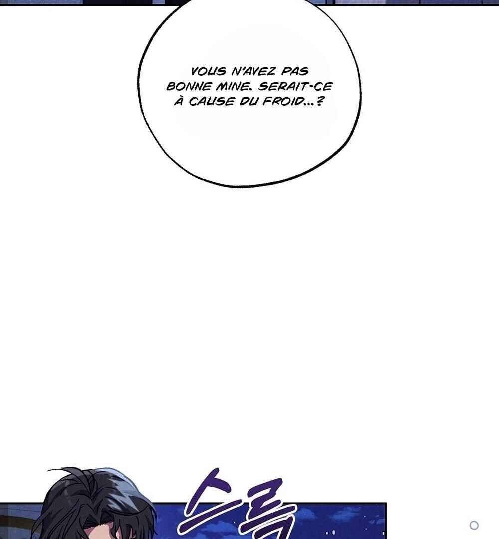 Chapter 10 - Page 7