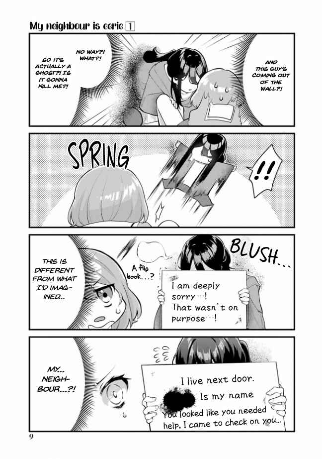 Chapter 1 - Page 12