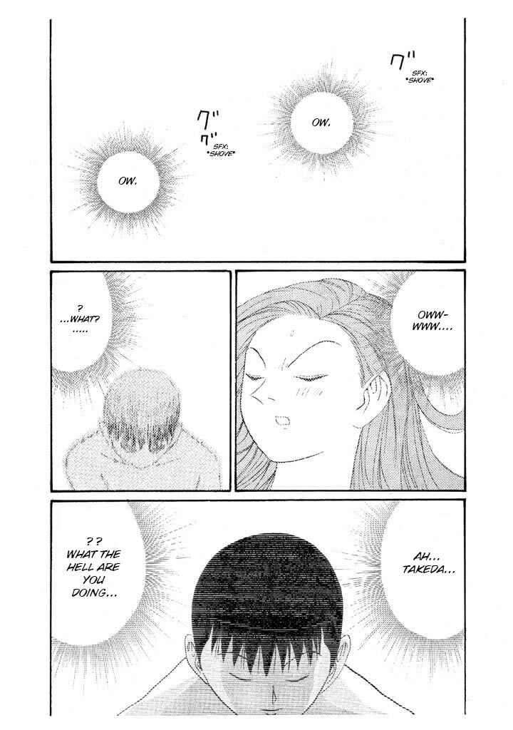Chapter 136 - Page 16