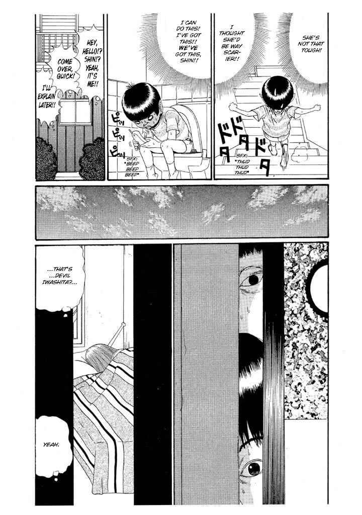 Chapter 136 - Page 5