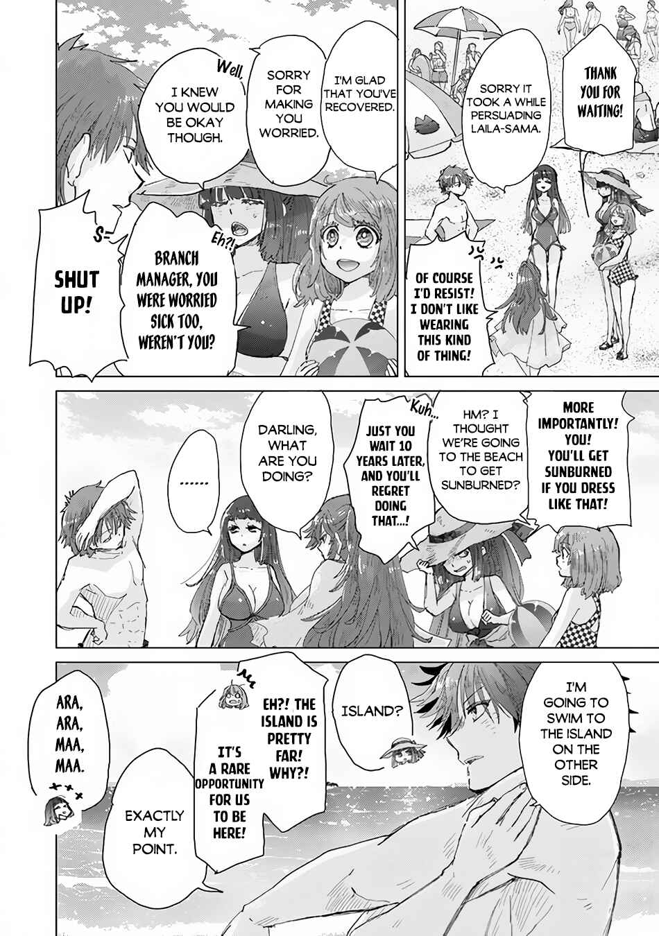 Chapter 31 - Page 8