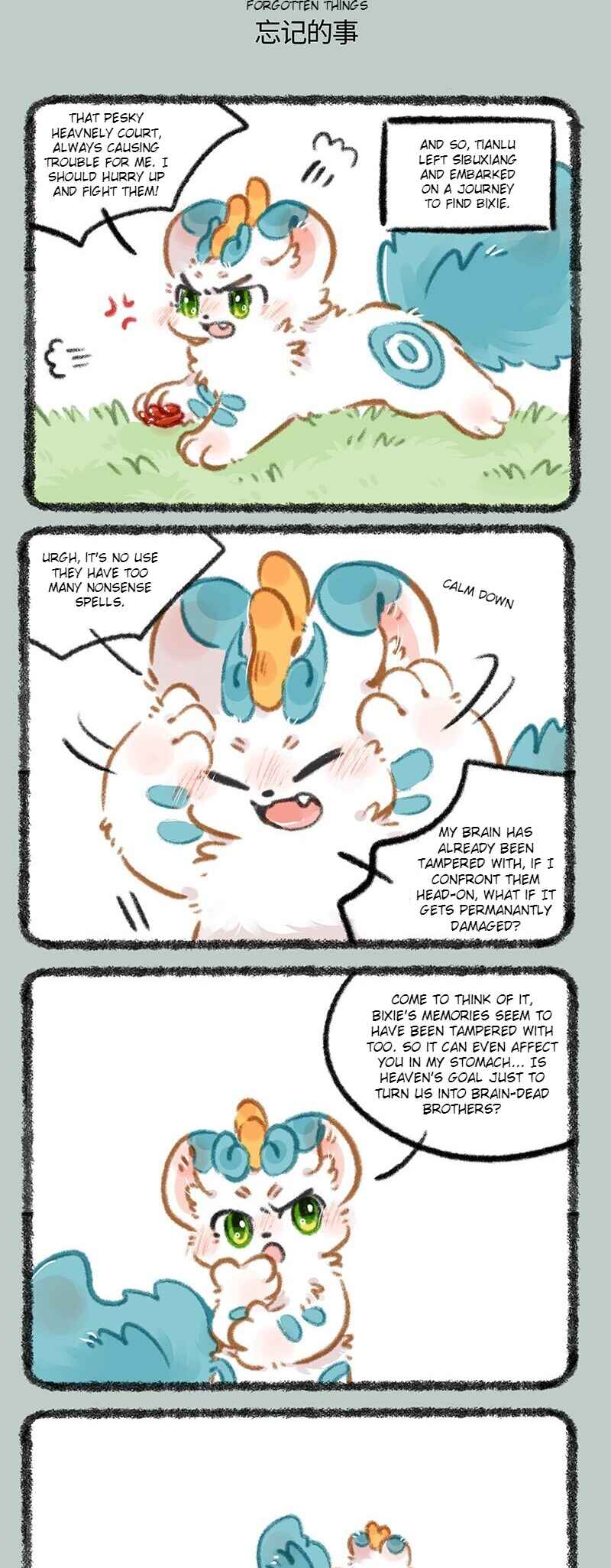 Chapter 906 - Page 3