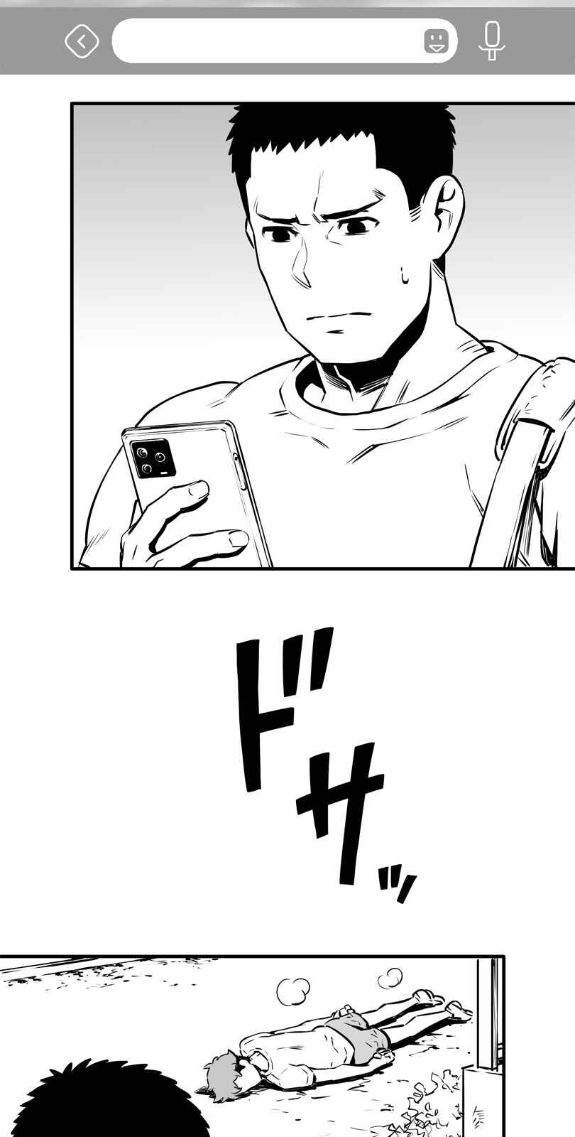 Chapter 12 - Page 13