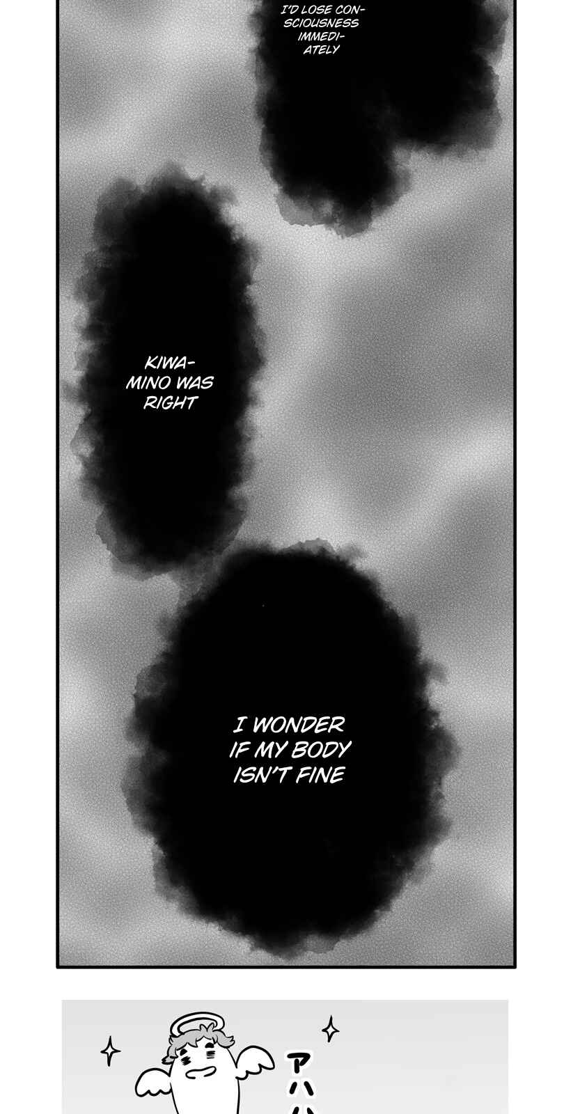 Chapter 12 - Page 3