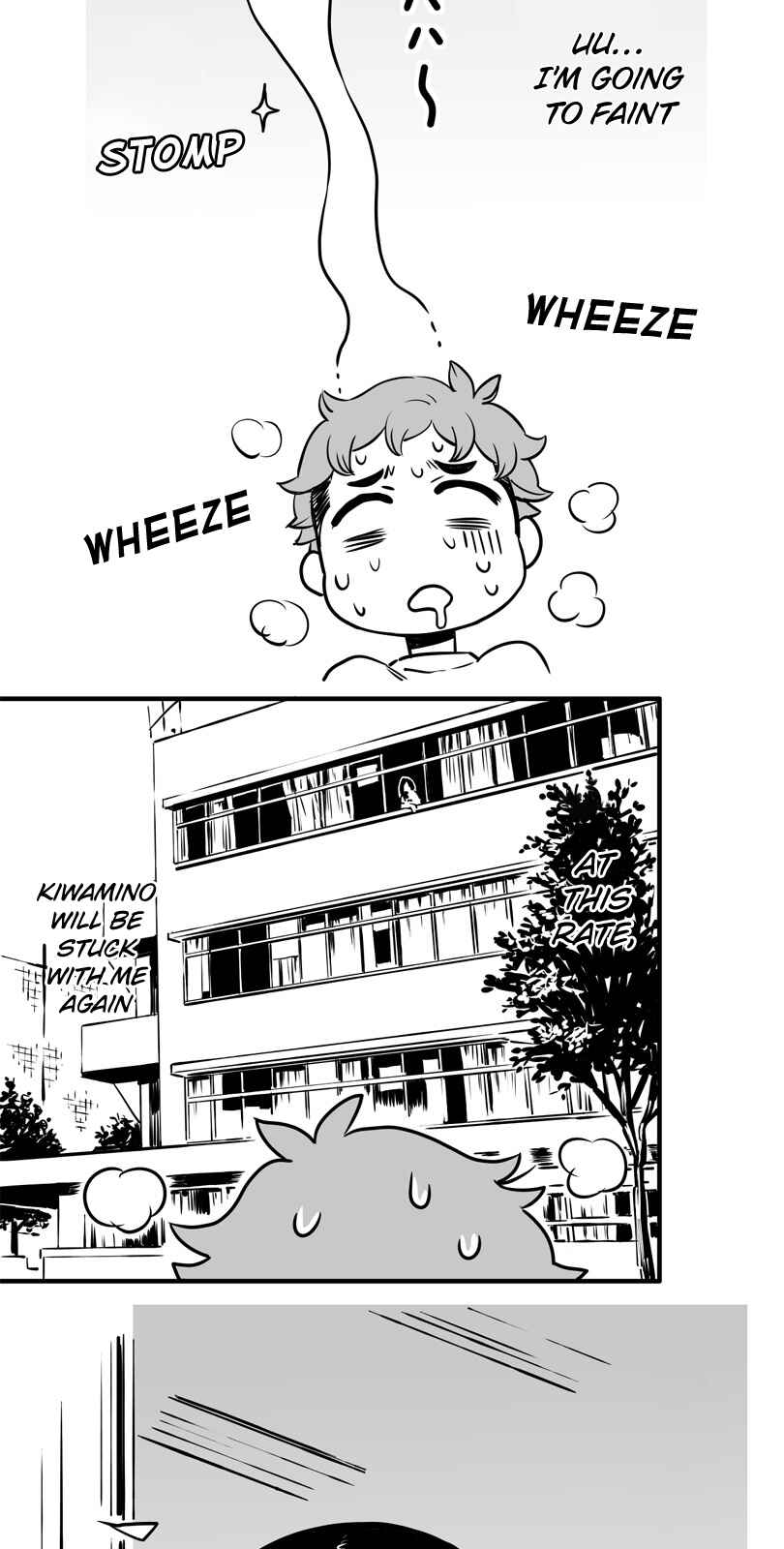 Chapter 12 - Page 4