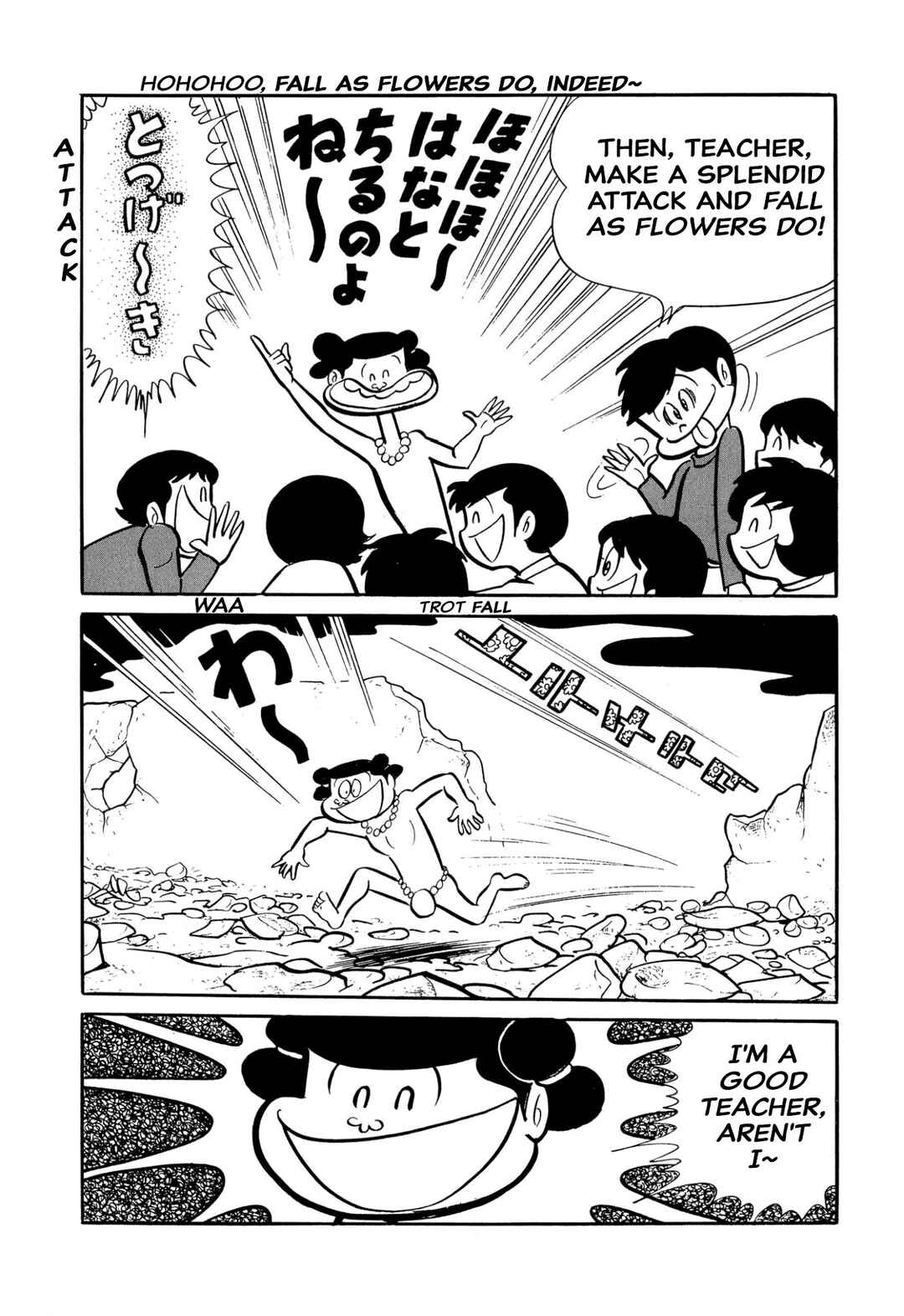 Chapter 46 - Page 13