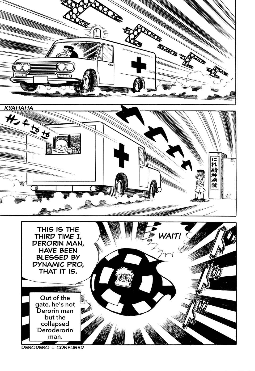 Chapter 46 - Page 20