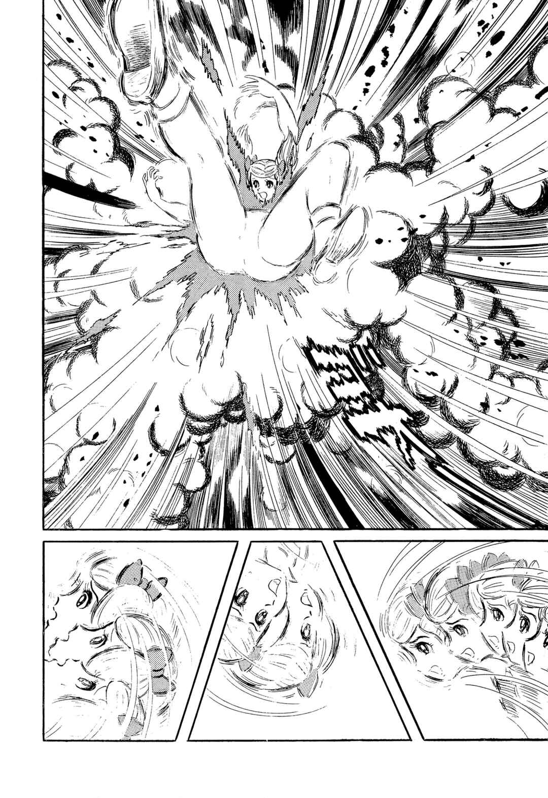 Chapter 46 - Page 41