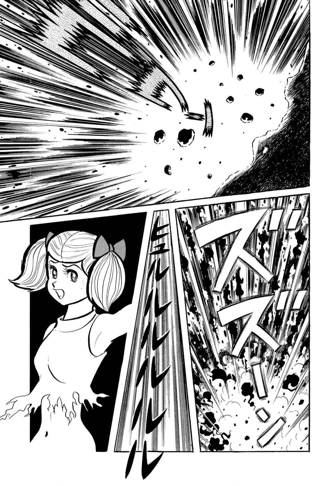 Chapter 46 - Page 48
