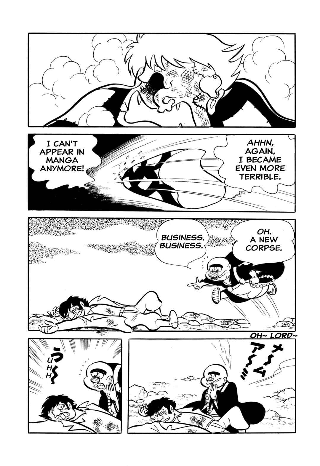 Chapter 46 - Page 7