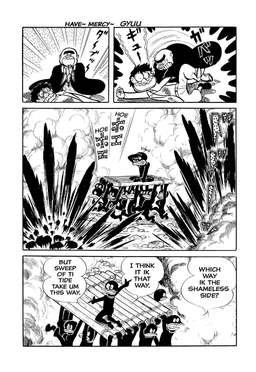 Chapter 46 - Page 8