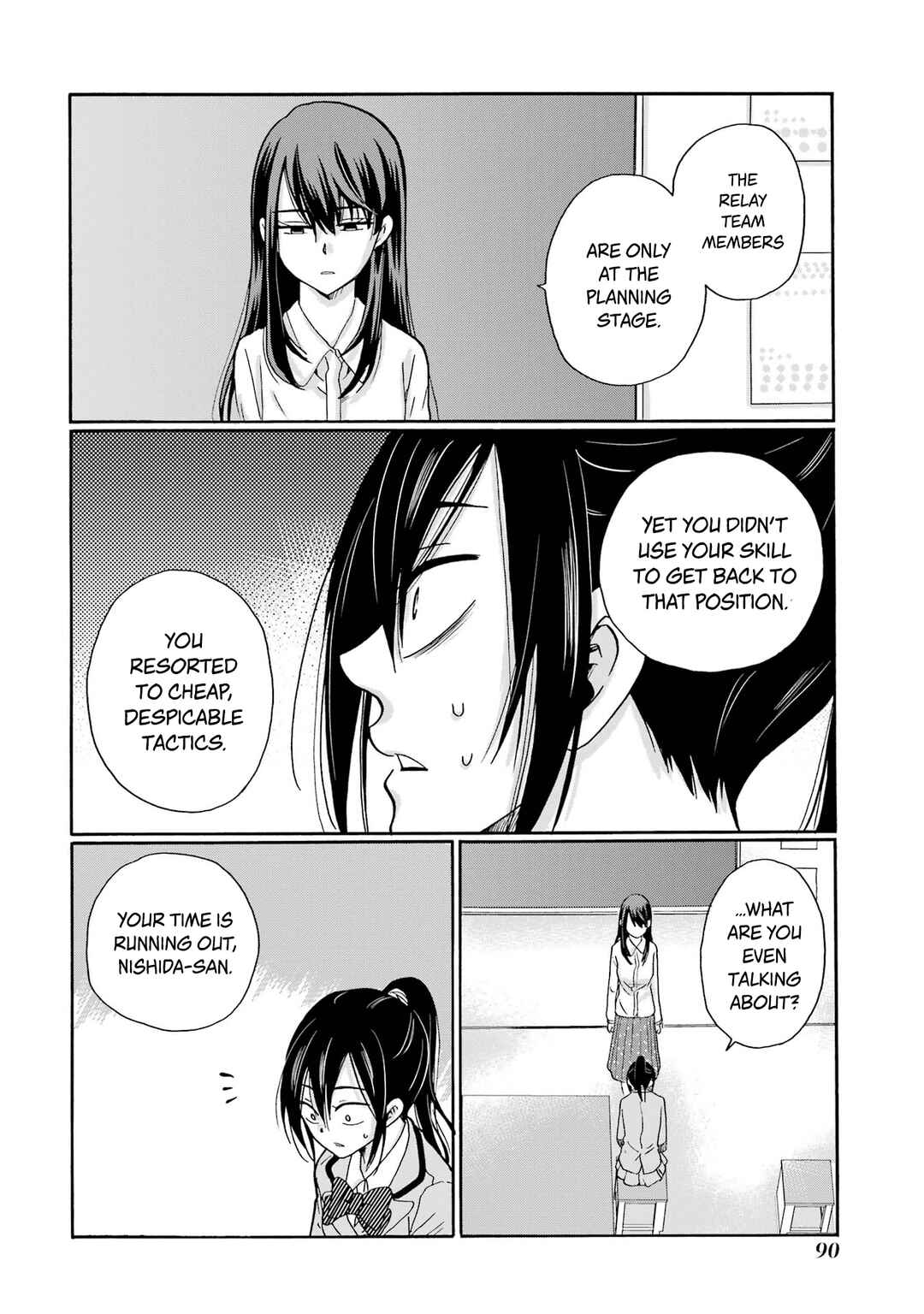 Chapter 8 - Page 12
