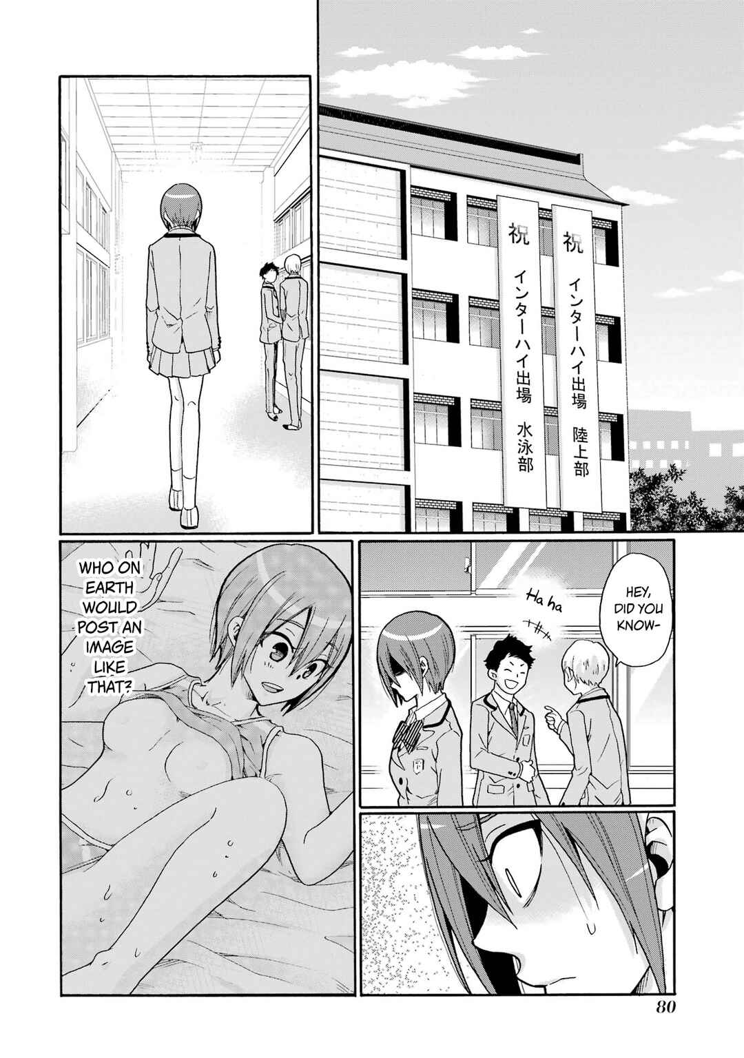 Chapter 8 - Page 2