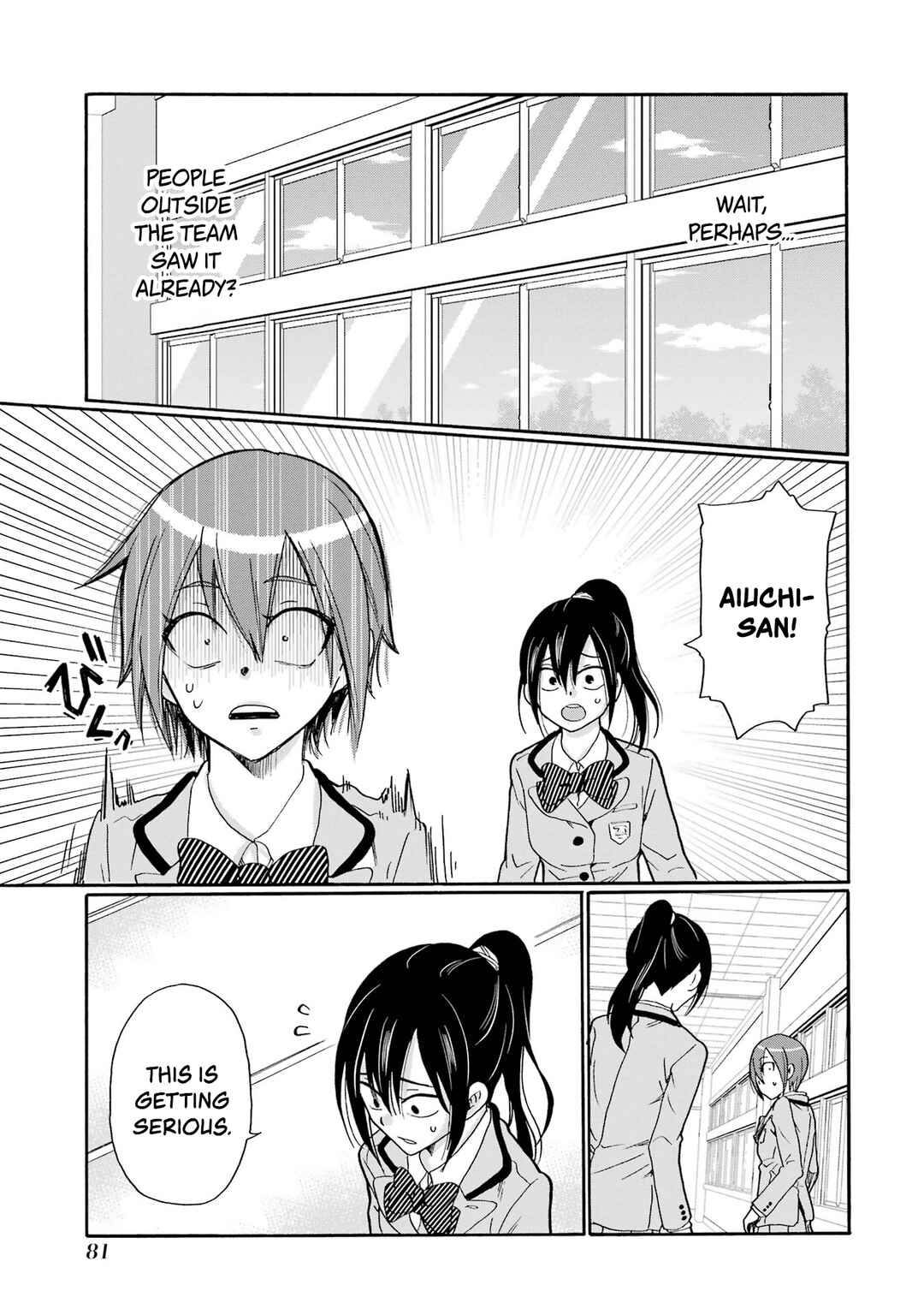 Chapter 8 - Page 3