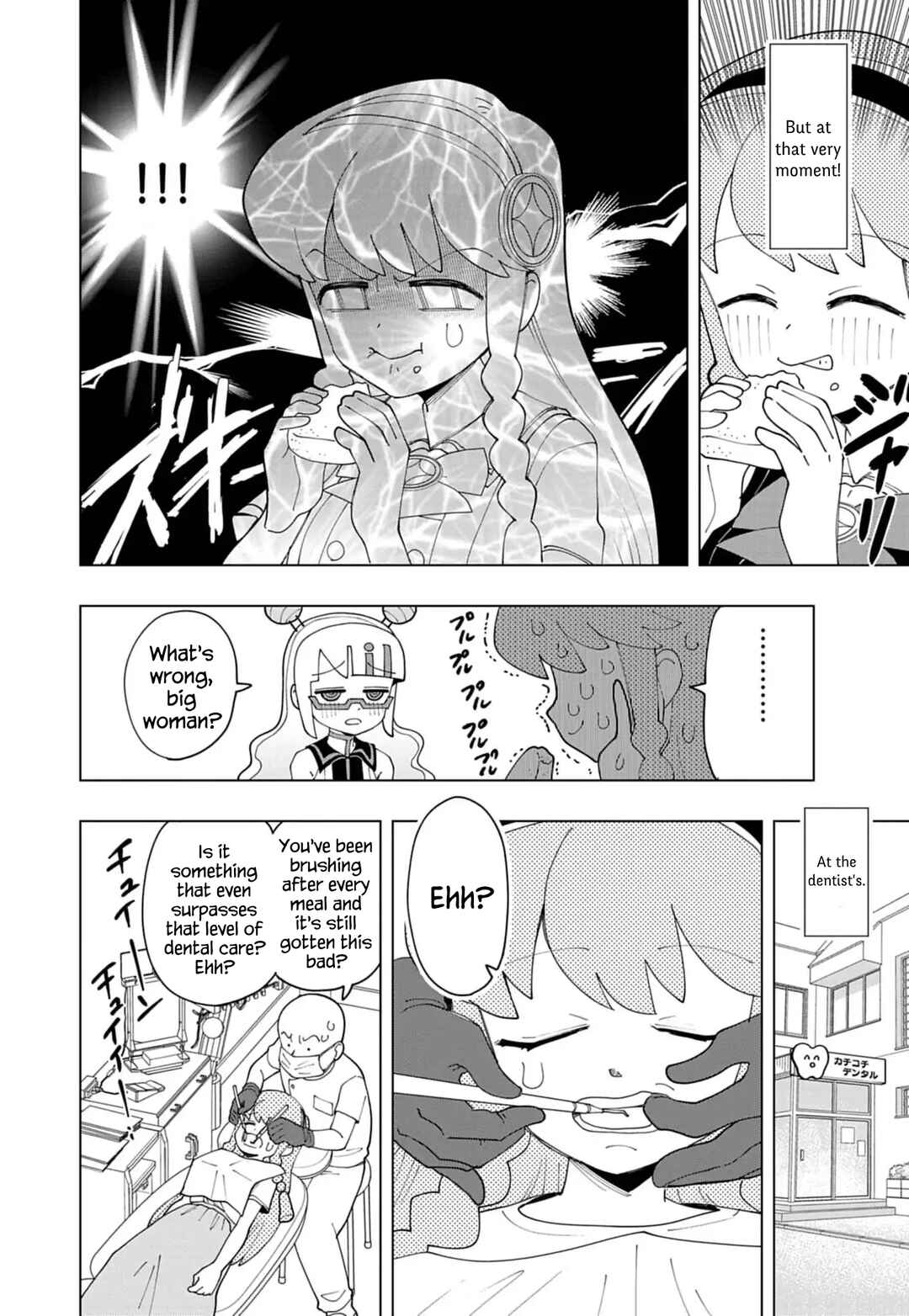 Chapter 84 - Page 2