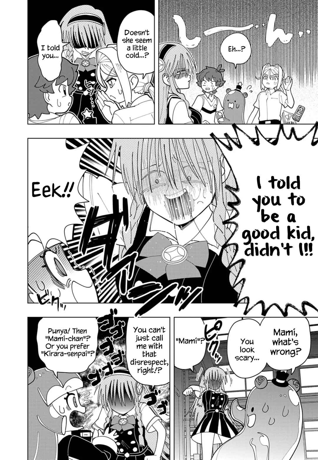 Chapter 84 - Page 6