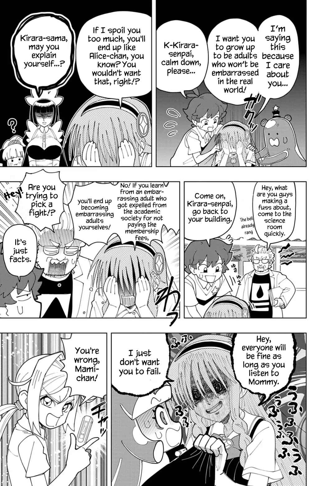 Chapter 84 - Page 9