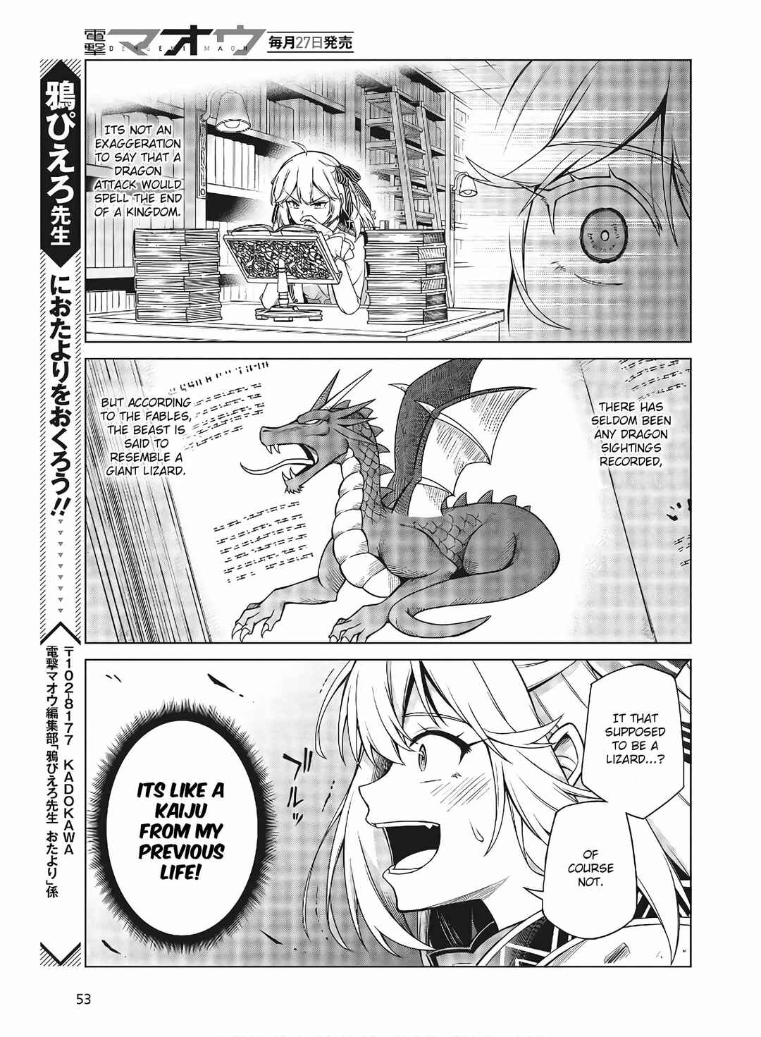 Chapter 11.2 - Page 11