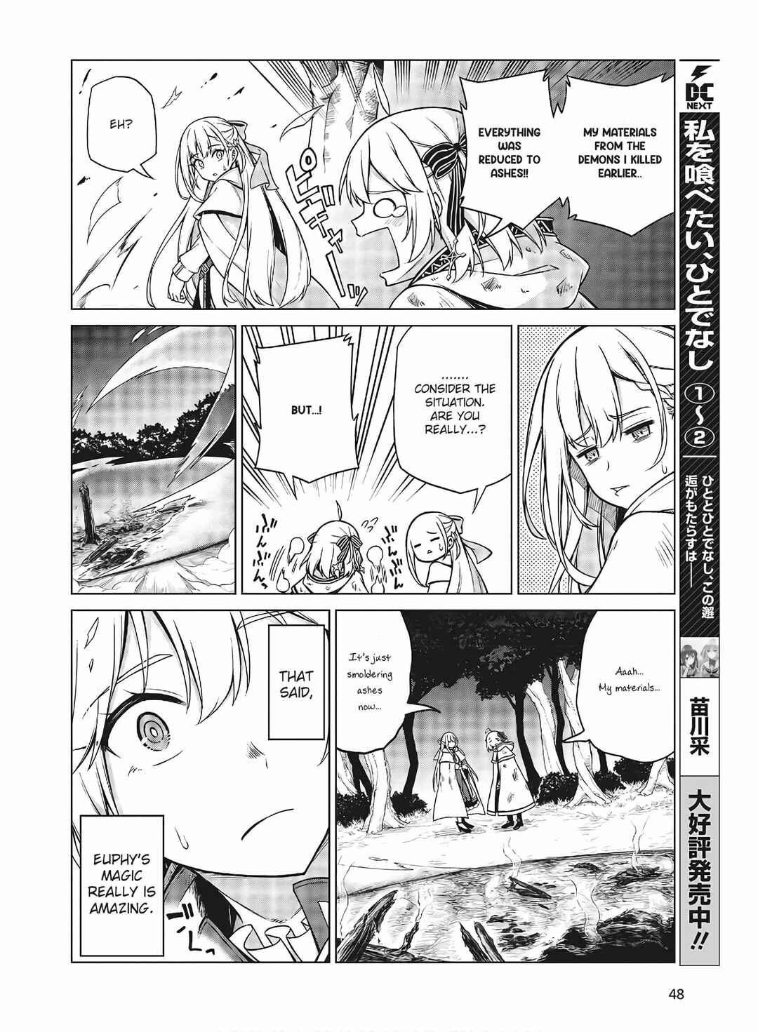 Chapter 11.2 - Page 6
