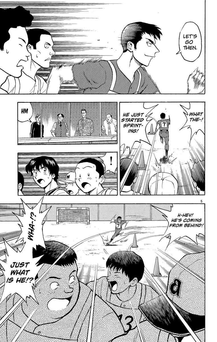 Chapter 189 - Page 5