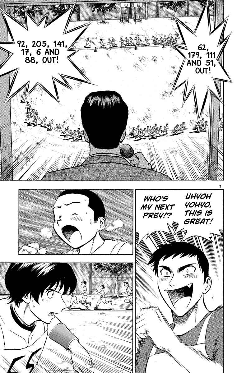 Chapter 189 - Page 7
