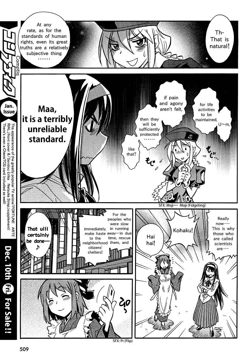 Chapter 2 - Page 13