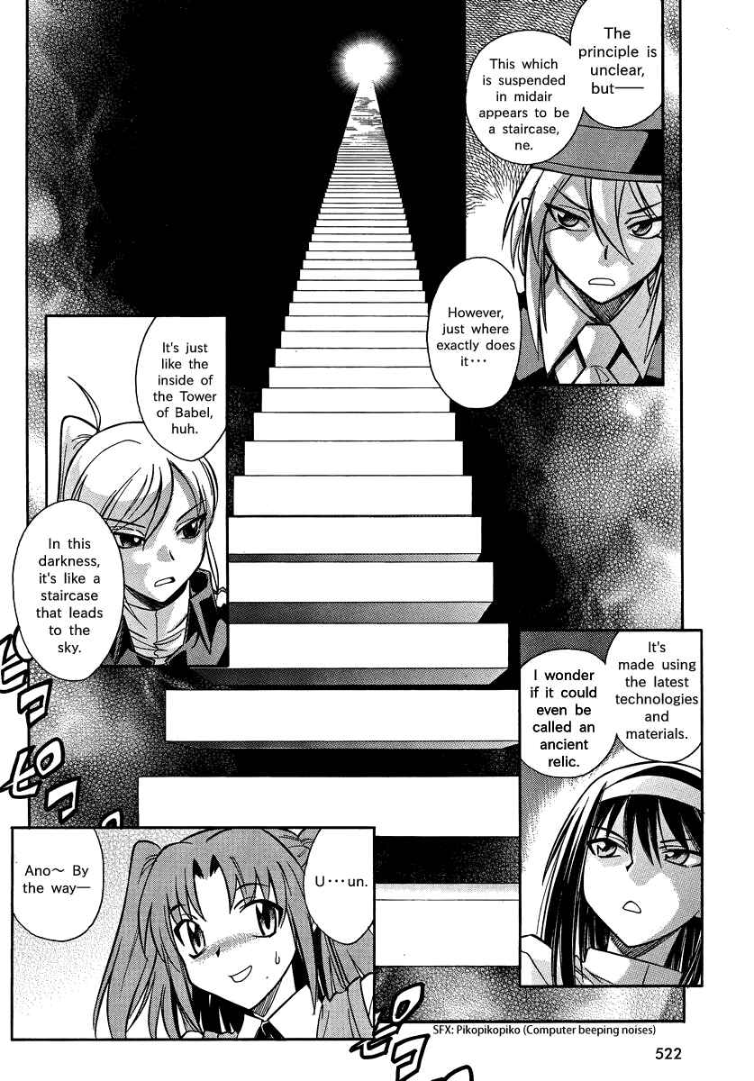 Chapter 2 - Page 25