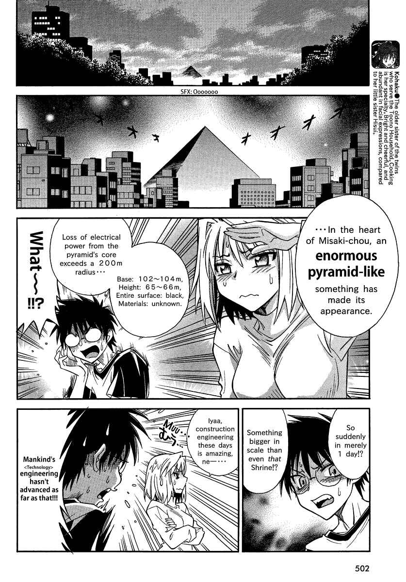 Chapter 2 - Page 6