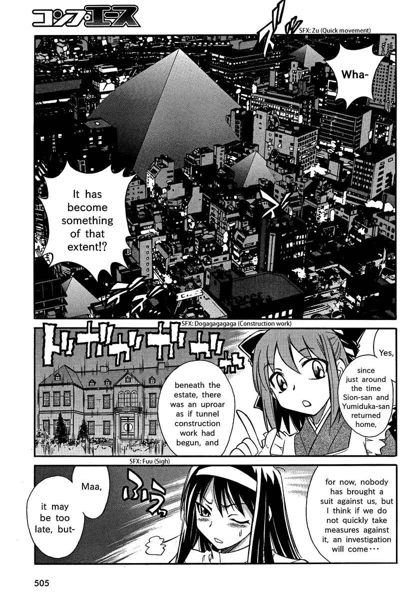 Chapter 2 - Page 9