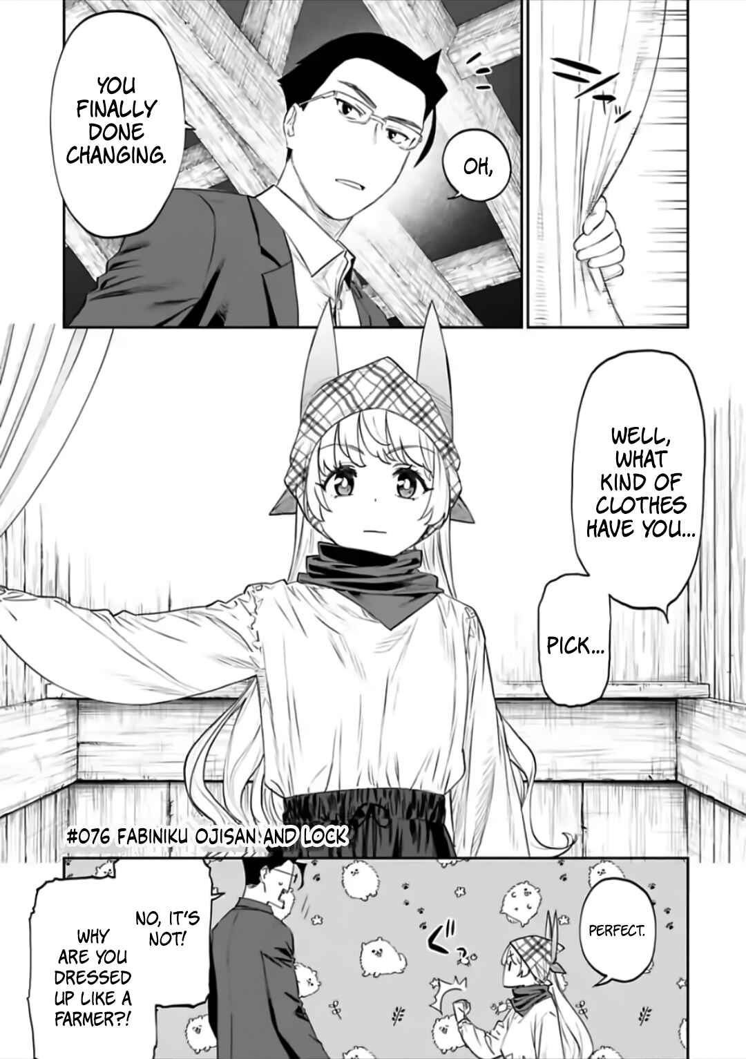 Chapter 76 - Page 1