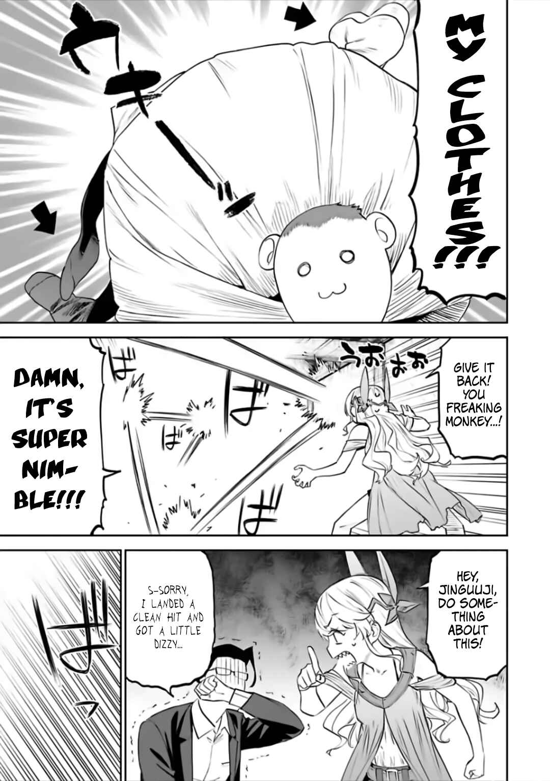 Chapter 76 - Page 7