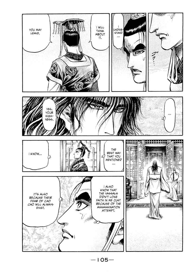 Chapter 81 - Page 13