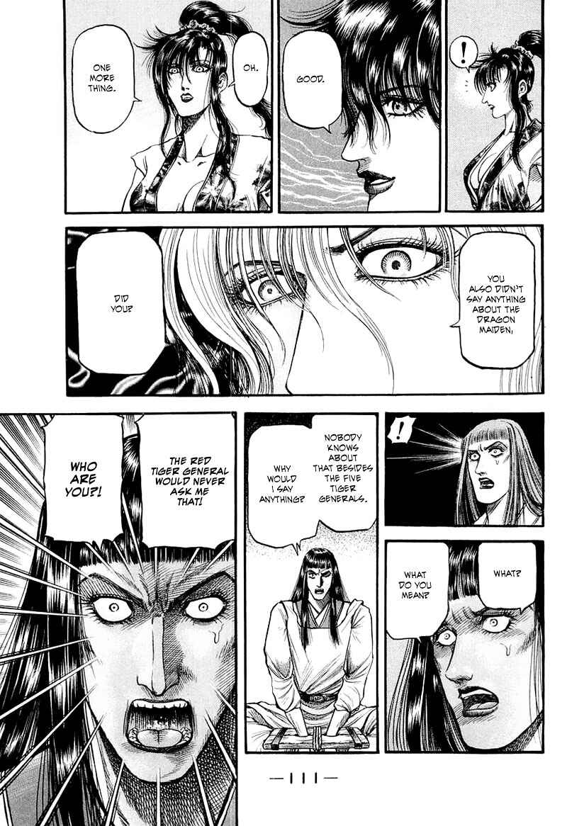 Chapter 81 - Page 19