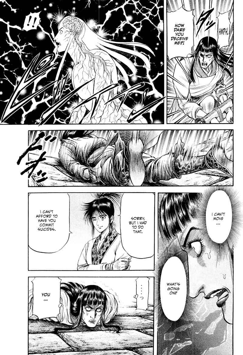 Chapter 81 - Page 21