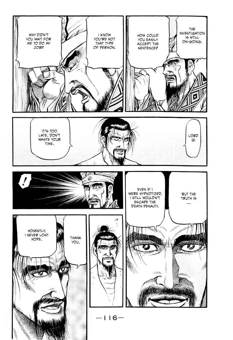 Chapter 81 - Page 24