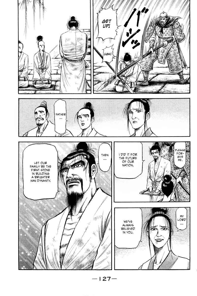 Chapter 81 - Page 35