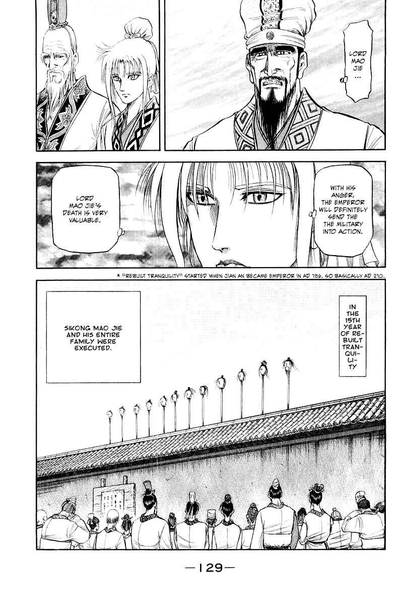 Chapter 81 - Page 37