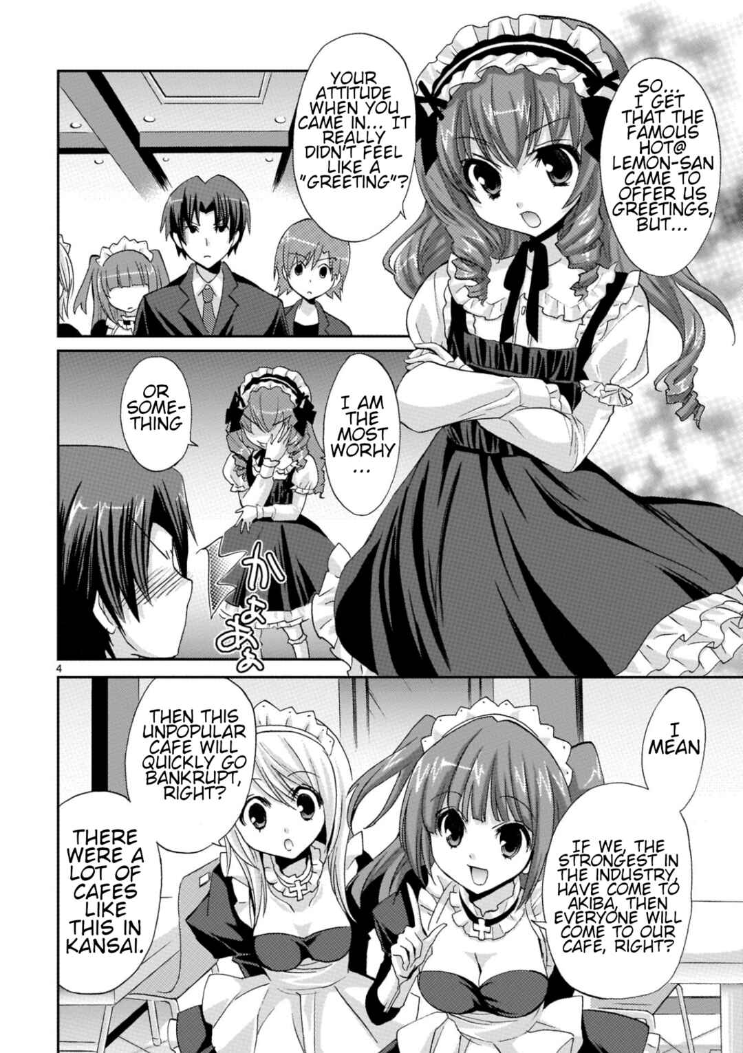 Chapter 16 - Page 4