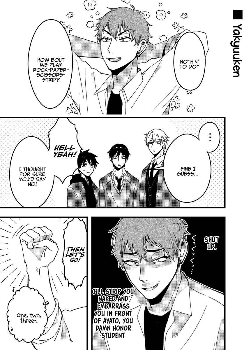 Chapter Twitter Comics Batch 3 - Page 10