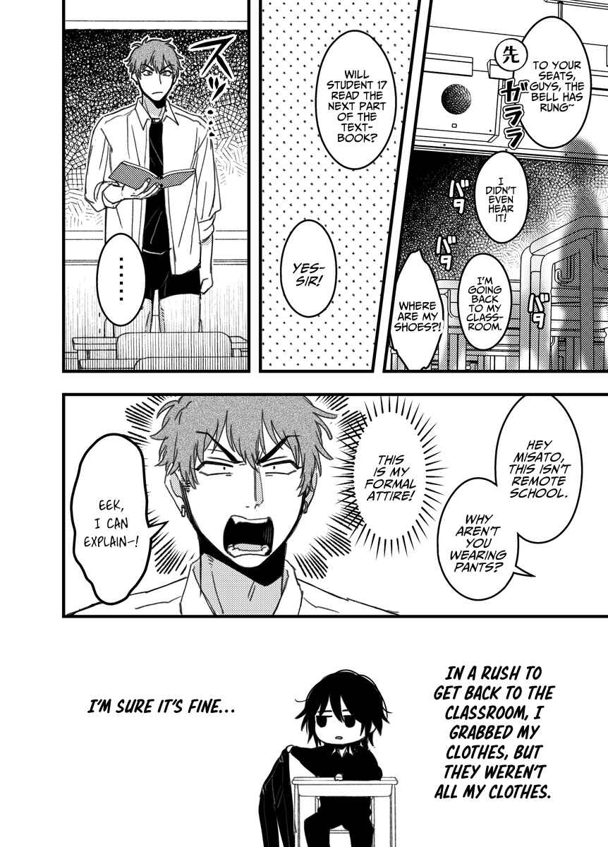 Chapter Twitter Comics Batch 3 - Page 17
