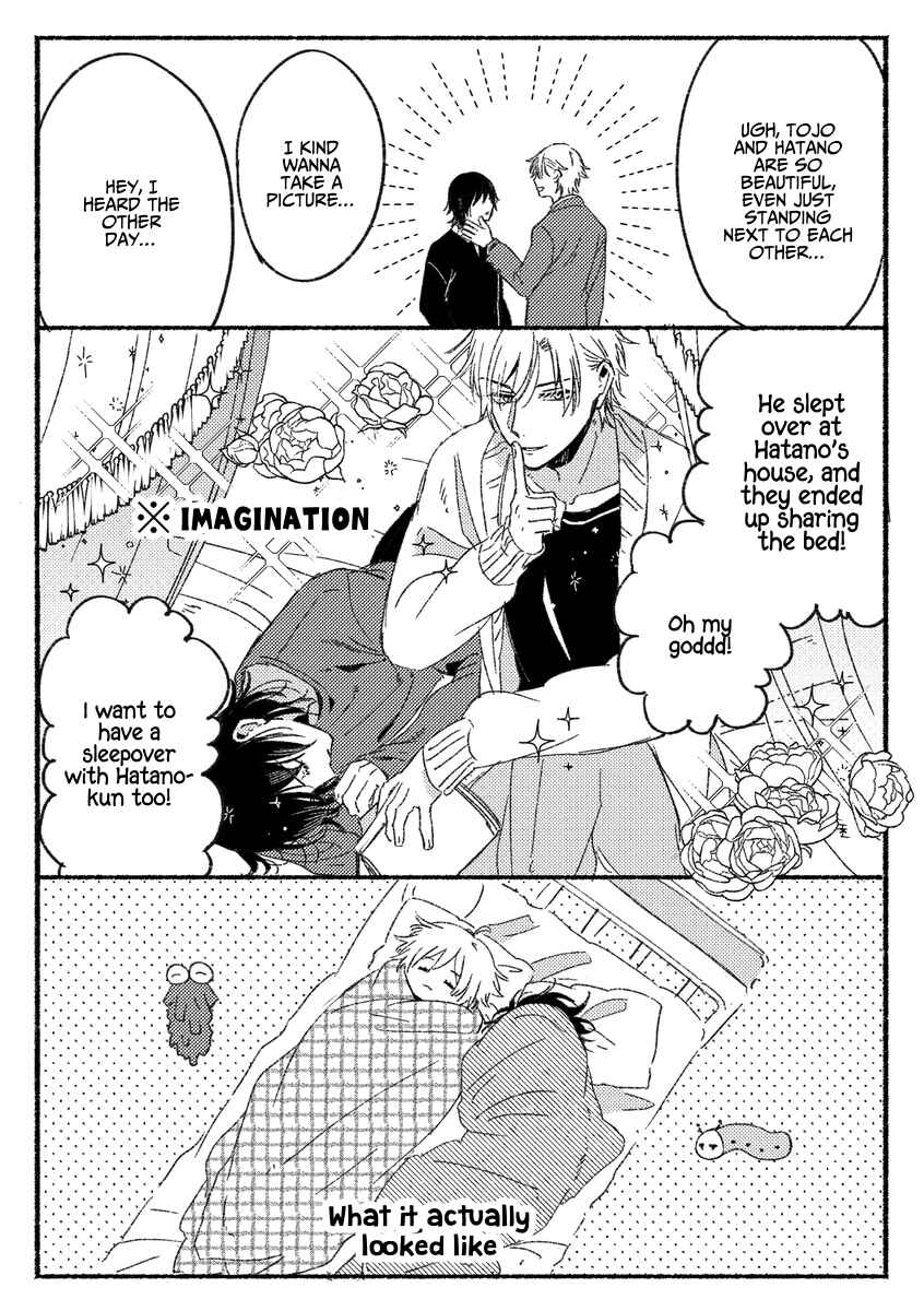 Chapter Twitter Comics Batch 3 - Page 19