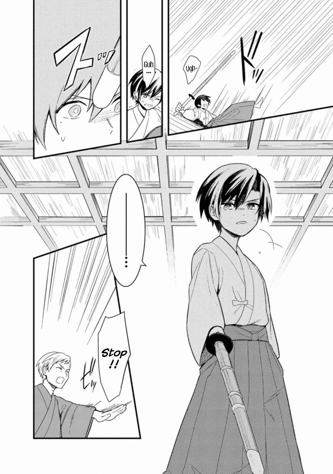 Chapter 22 - Page 12