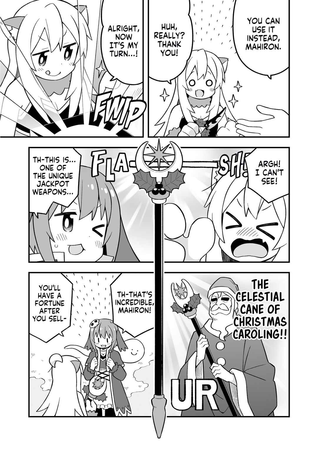 Chapter 82.5 - Page 4