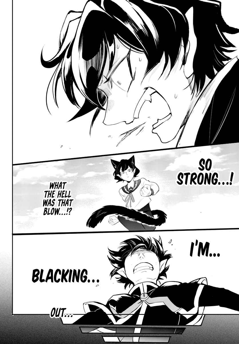 Chapter 2 - Page 15