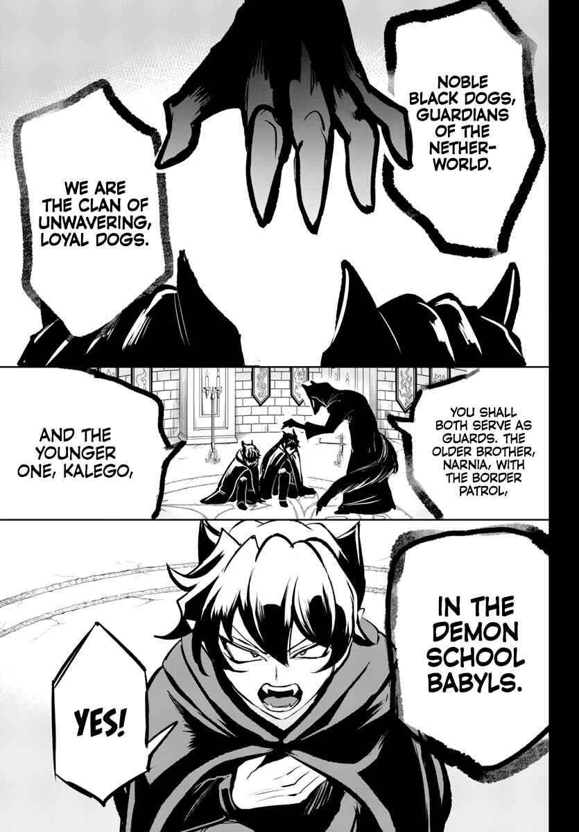 Chapter 2 - Page 16