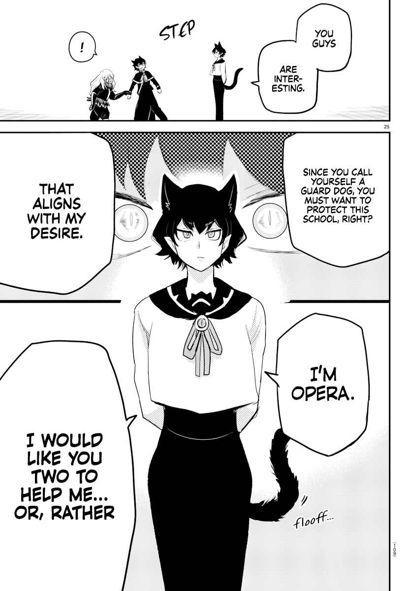 Chapter 2 - Page 26