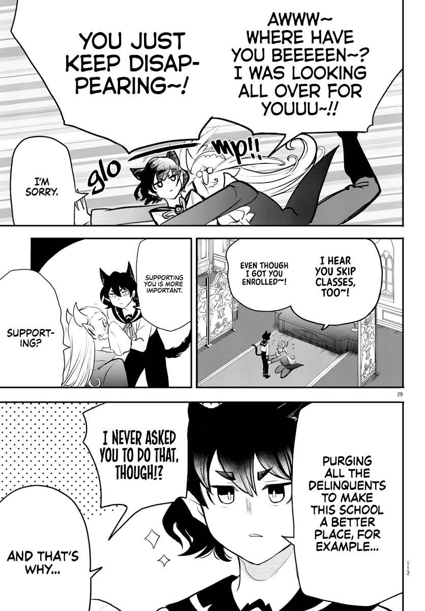 Chapter 2 - Page 30
