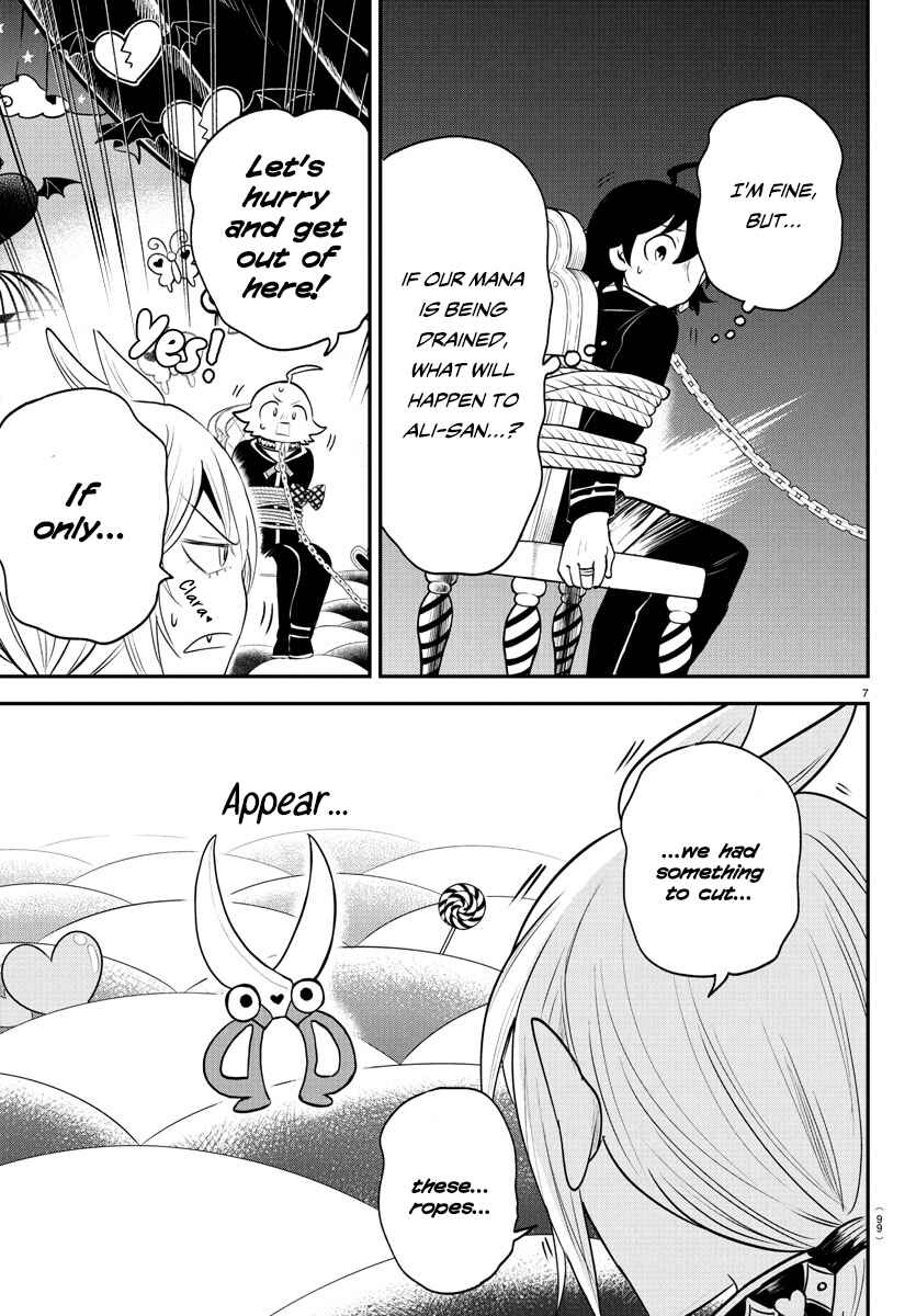 Chapter 382 - Page 7