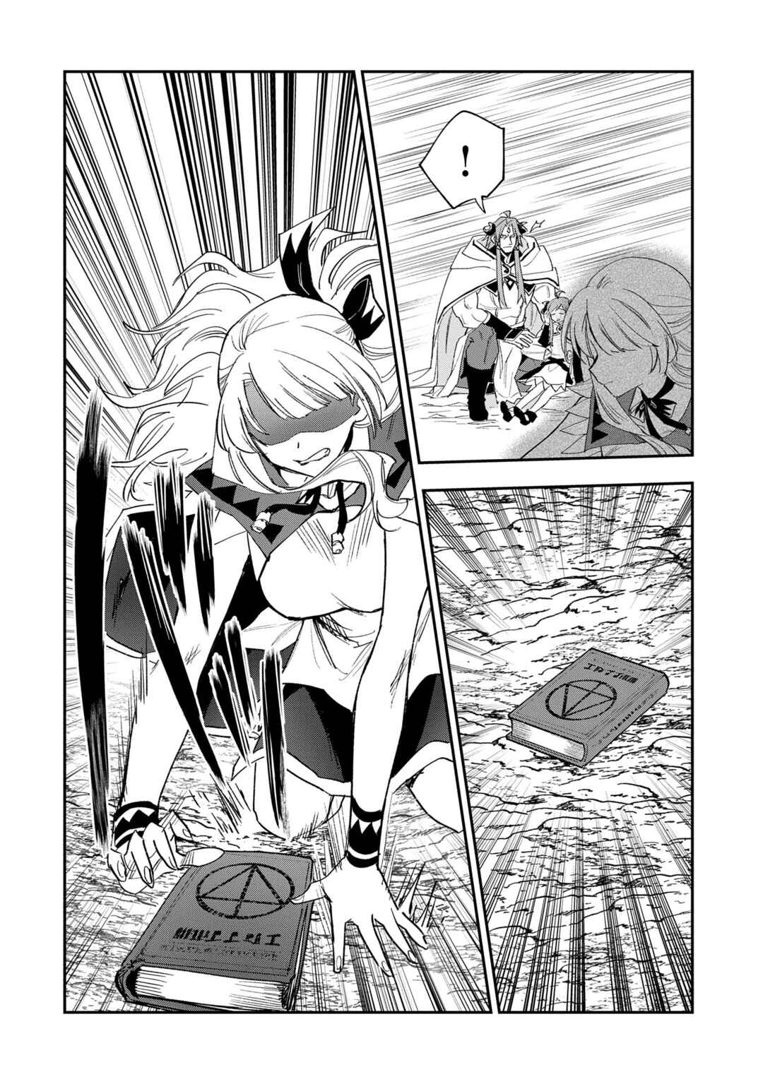 Chapter 28 - Page 37