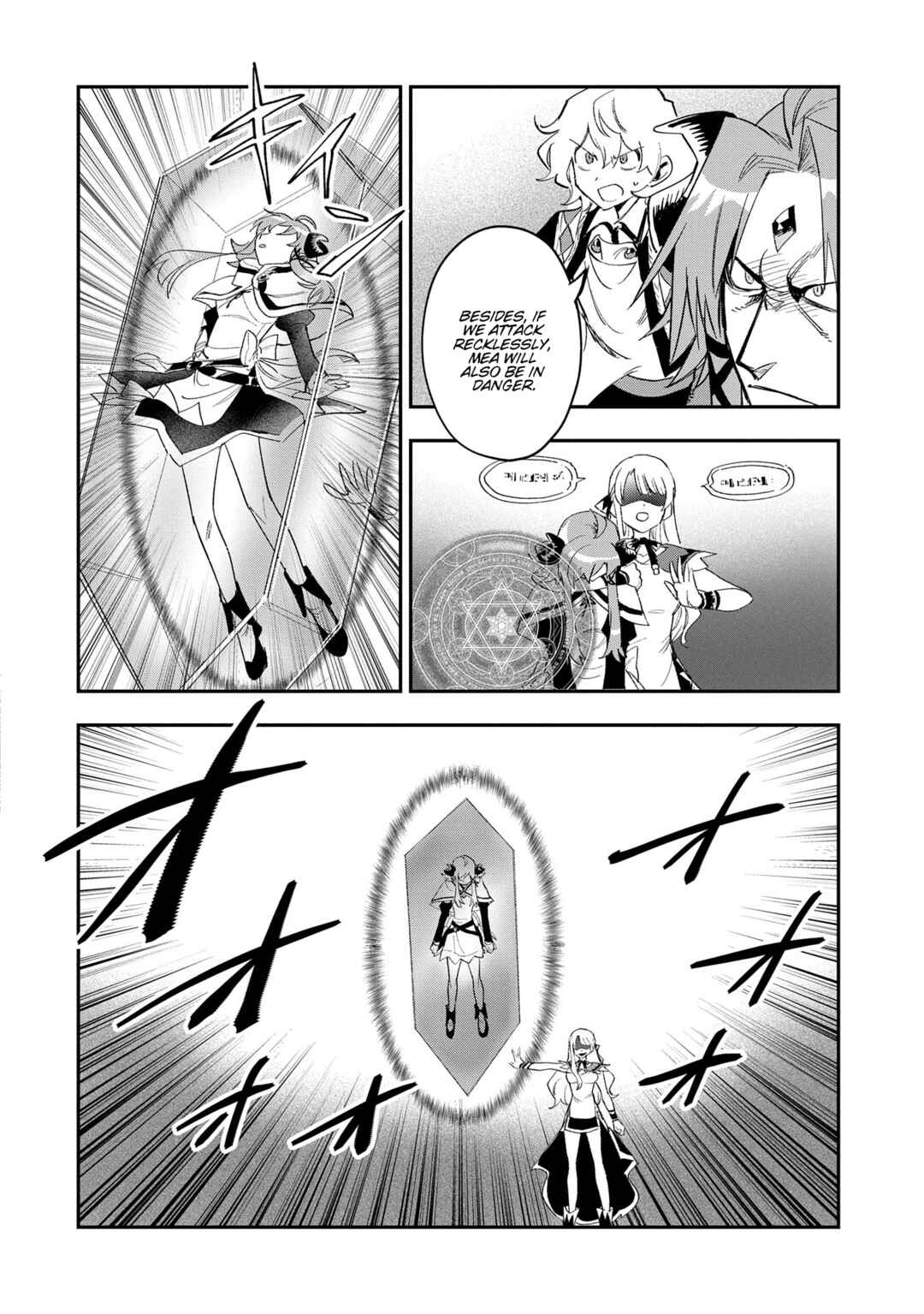 Chapter 28 - Page 5